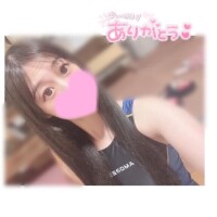 ちゅ????ゅの効果は絶大?