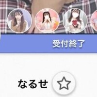 完売ありがとう??