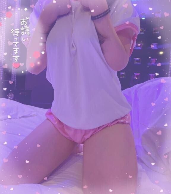 チャンス????