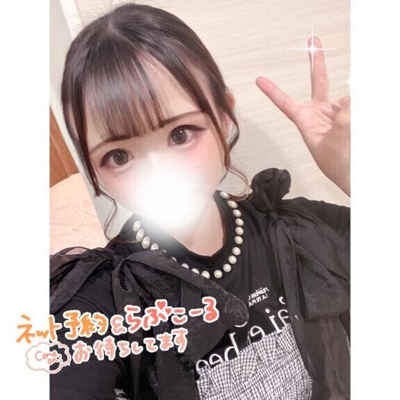 ??お知らせ??