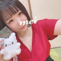 ?16:55～リピ様?