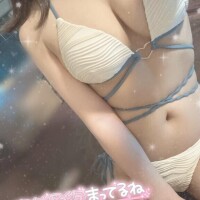 明日?