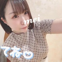 ろぐいん?