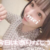 7/15！