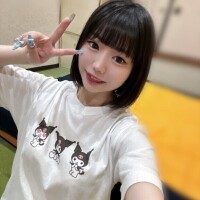 到着?