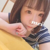 ?13:20～