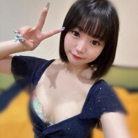 キテネ?