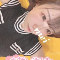 ろぐいん?