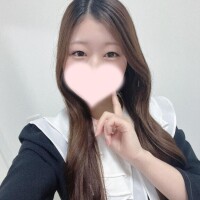 あと2日?