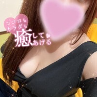 出勤?