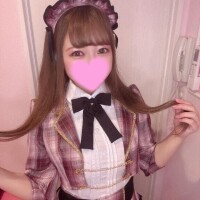 到着～っ?