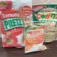 お礼?本指様