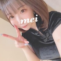 ろぐいん?