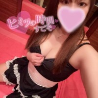 出勤?