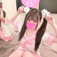ごめんなさい
