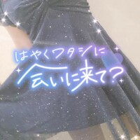 暑い夏こそ涼しい部屋で癒されて???