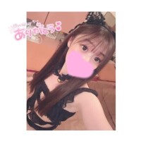 リピ確?