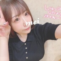 ろぐいん?