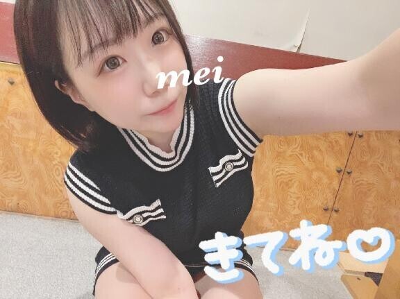 ろぐいん?