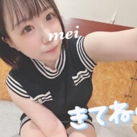 ろぐいん?