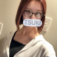 つき