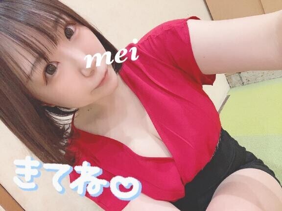 ろぐいん?