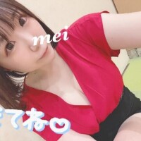 ろぐいん?