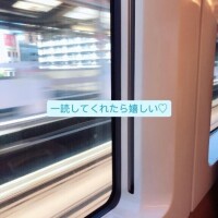 8日間ほんとにありがとうございました??♀?