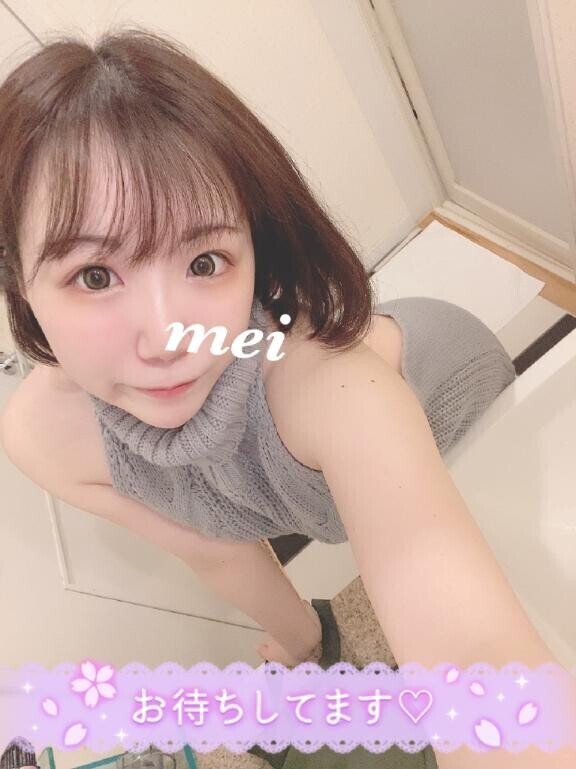 ろぐいん?