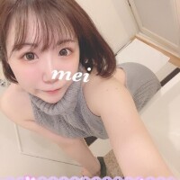 めい