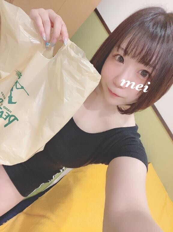 ?11:20～