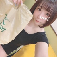 めい