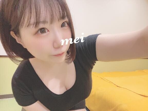 ?14:25～
