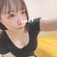 めい