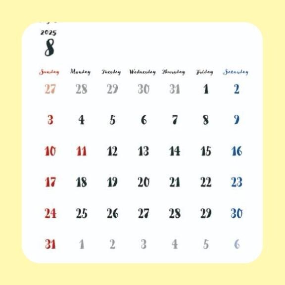 ??８月シフト??