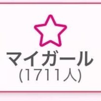 まりあ