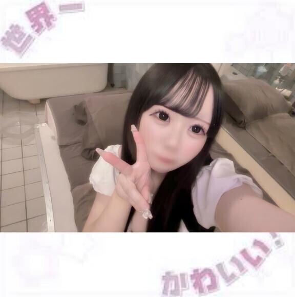 復活しました??
