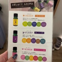 メンテナンスと勉強??