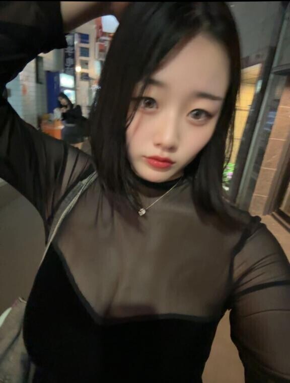 退勤～