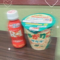 お礼?
