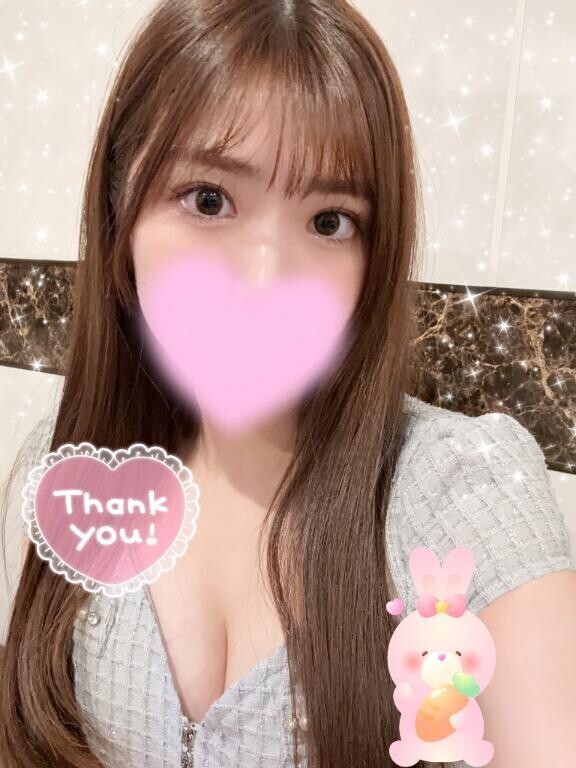 初めまして?