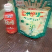 お礼?本指様