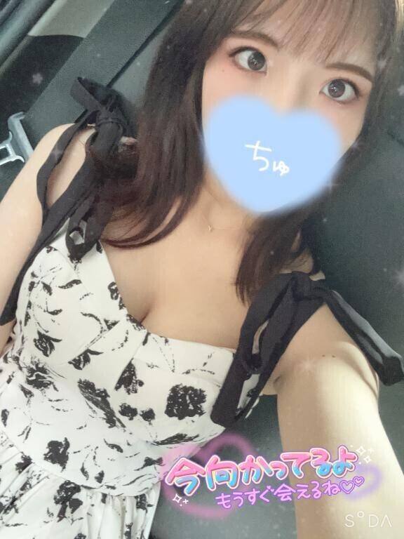 向かってます！?