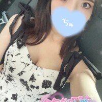 向かってます！?