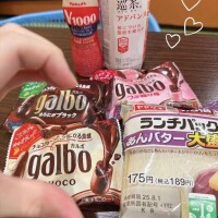 今日も? ???  ?? ???