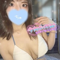 すず