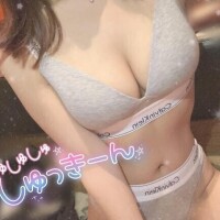すず