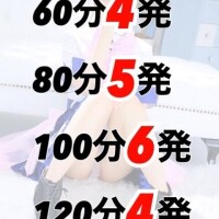 記録者超えれるニキ募集中