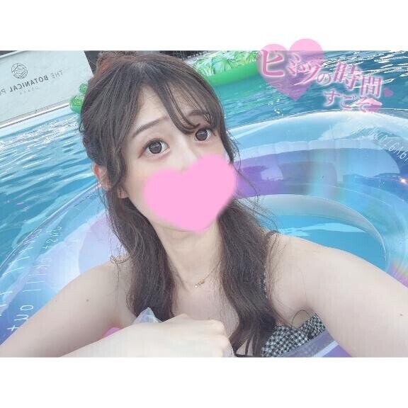 折り返し?