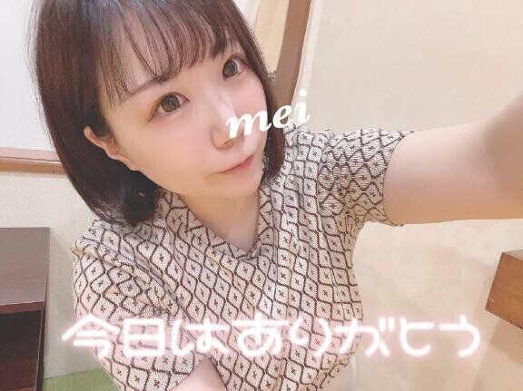 8/5！